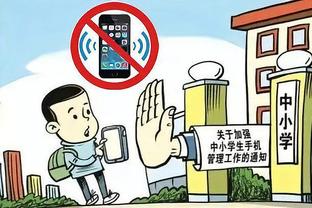 雷竞技怎么下载平台app截图3